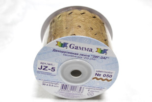 Тесьма отделочная "ЗИГ-ЗАГ" 5 мм 30 м №050горчичный