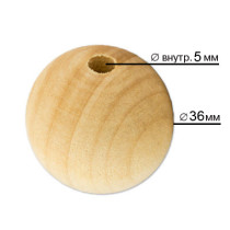 Бусины " Zlatka" дерево HBWS- 27 36 мм 5 шт св. дерево