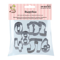"S-CHIEF" SHF-0034 Вырубка 2.6 х 4.2 см 9 шт №01 цифры (металл)
